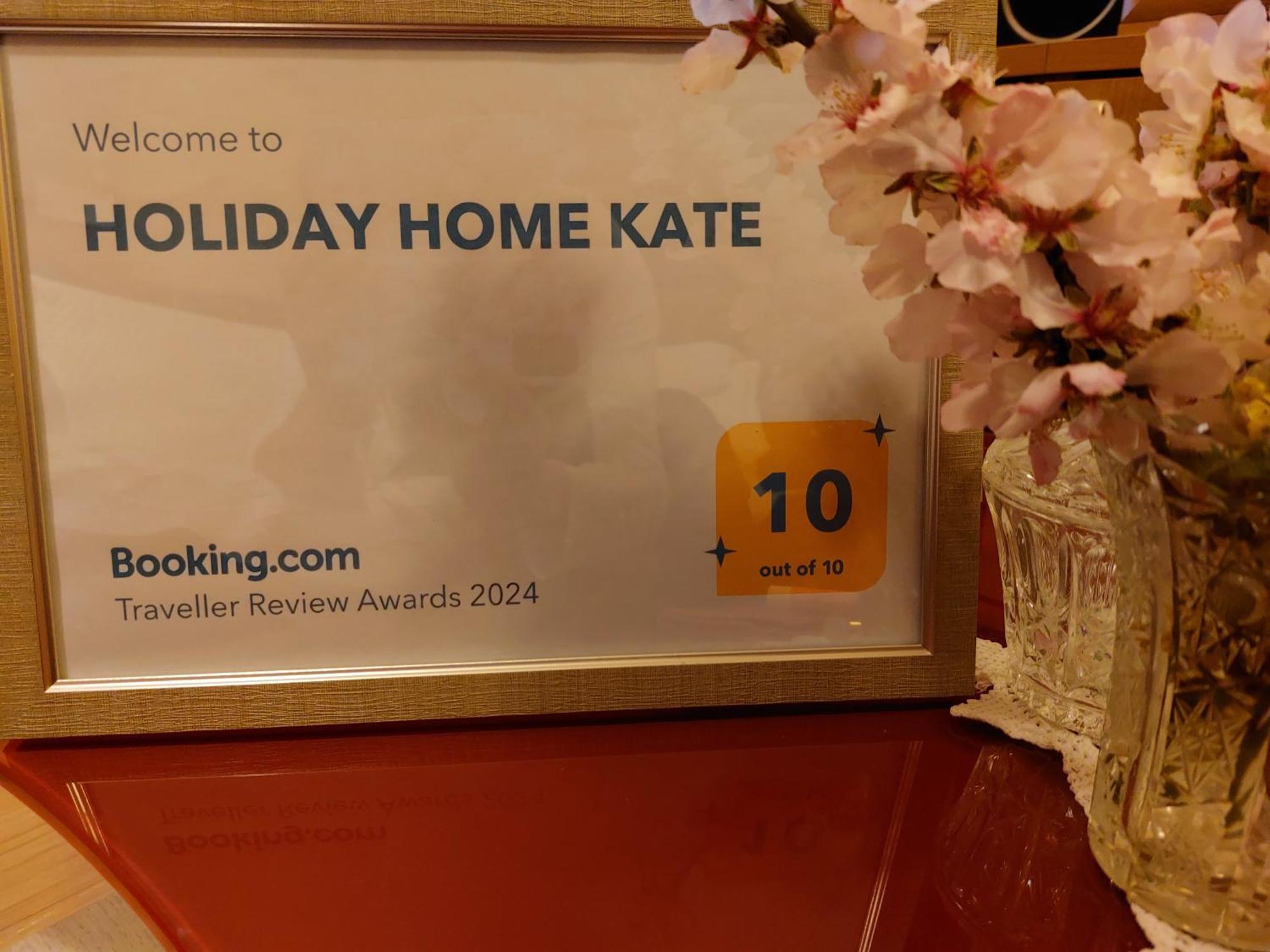 Holiday Home Kate Vis Exteriör bild